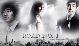 一号国道全集在线观看,穿越中国的心脏地带